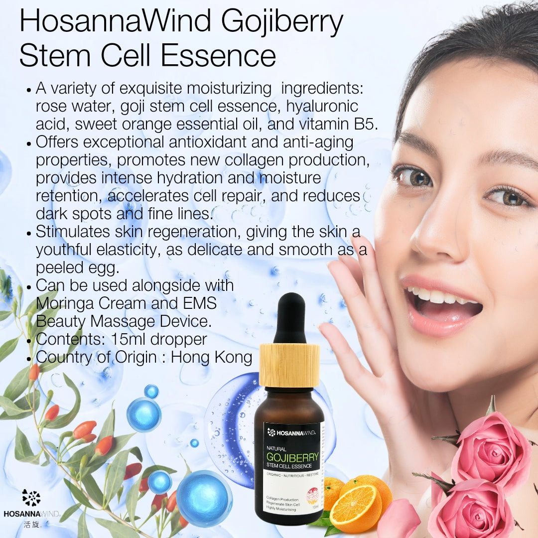 HOSANNAWIND GOJIBERRY STEM CELL ESSENCE