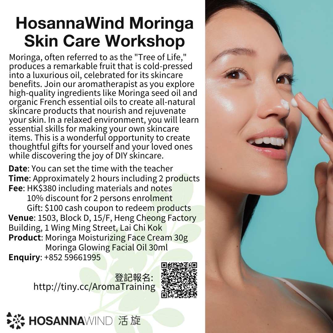 HOSANNAWIND MORINGA SKIN CARE WORKSHOP