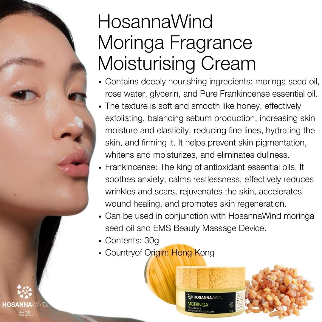 HOSANNAWIND MORINGA FRAGRANCE MOISTURISING CREAM