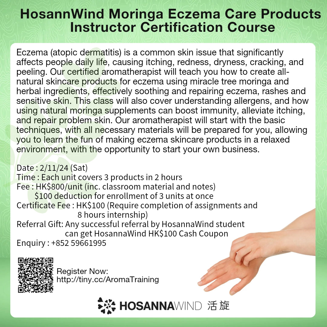 HOSANNAWIND MORINGA ECZEMA CARE PRODUCTS INSTRUCTOR CERTIFICATION TRAINING