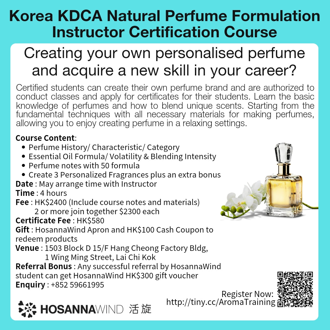 KOREA KDCA NATURAL PERFUME FORMULATION INSTRUCTOR CERTIFICATION TRAINING