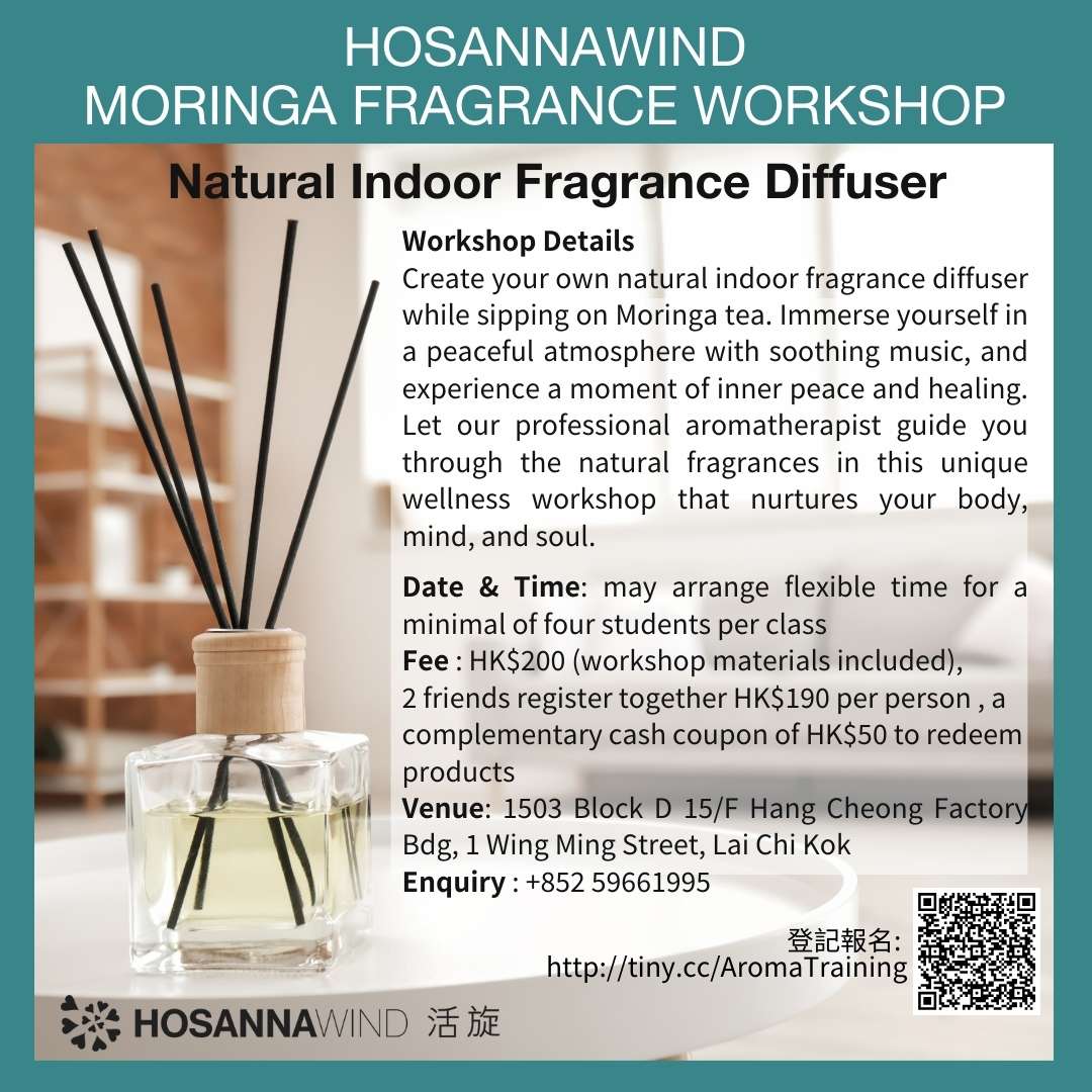 HOSANNAWIND MORINGA FRAGRANCE HEALING WORKSHOP